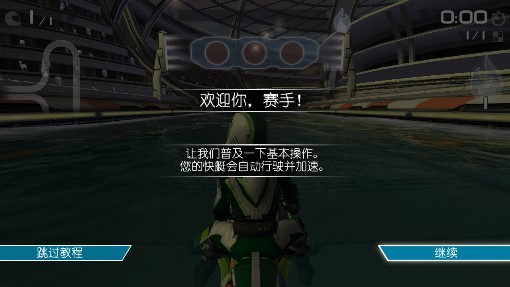 ������ͧ2�ڹ������޽�Ұ� v1.4.0.00