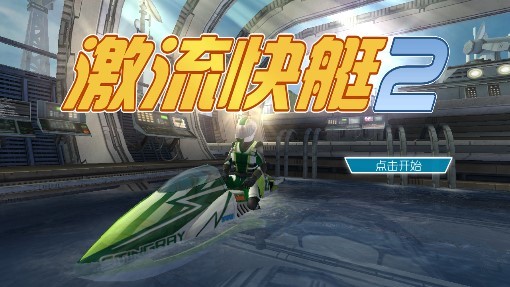 ������ͧ2�ڹ������޽�Ұ� v1.4.0.01
