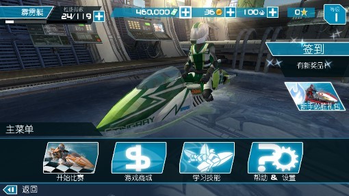 ������ͧ2�ڹ������޽�Ұ� v1.4.0.02