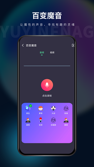 影音坊app最新版 v3.0.8 安卓版3