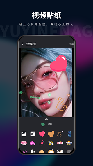 影音坊app最新版 v3.0.8 安卓版2