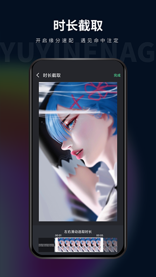 影音坊app最新版 v3.0.8 安卓版1
