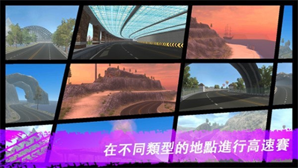 ����Ư���뵪��������Ϸ v0.0.474