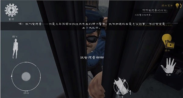������2 v1.1.35