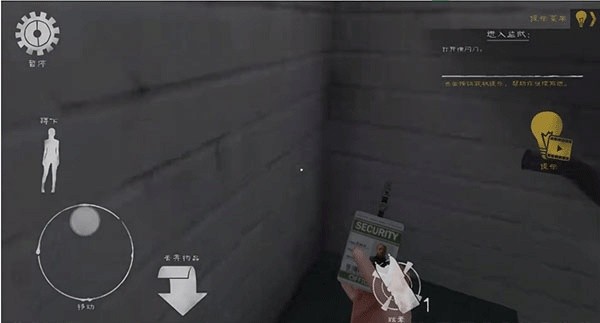 ������2 v1.1.36