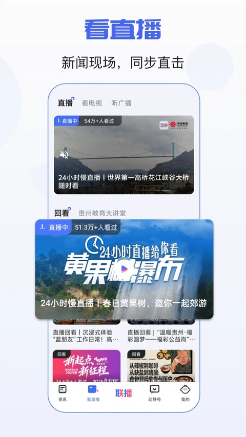 �������� v8.6.21
