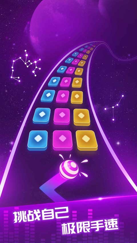 �Ųʽ���3d���°� v2.1.0��׿�ٷ���0