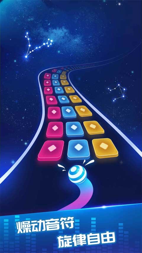 �Ųʽ���3d���°� v2.1.0��׿�ٷ���3