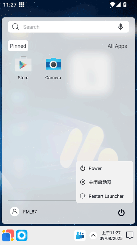 Win12������ v11.01