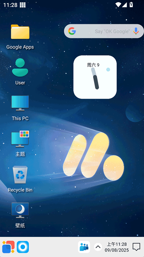 Win12������ v11.03