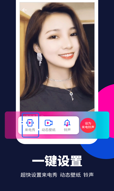 �������� v1.0.5.00