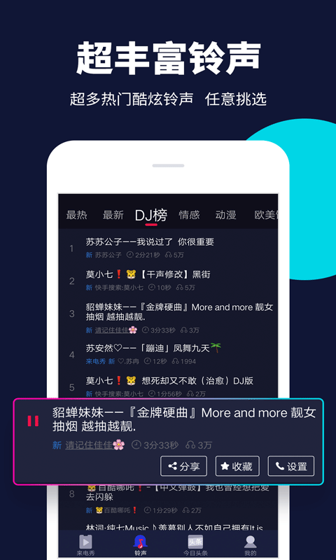 �������� v1.0.5.01