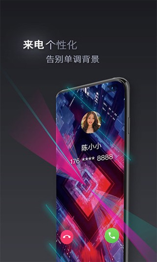 ������ v1.0.72