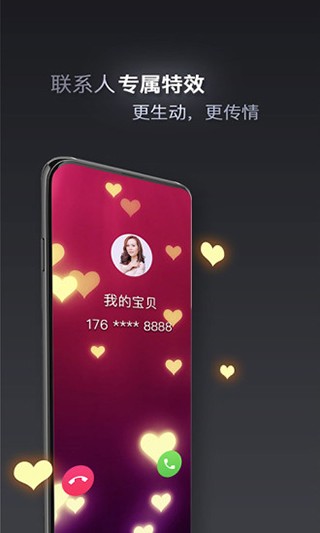 ������ v1.0.73