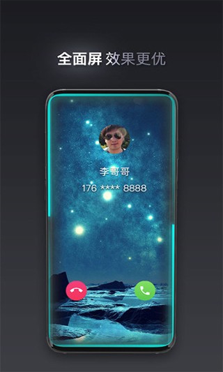 ������ v1.0.74