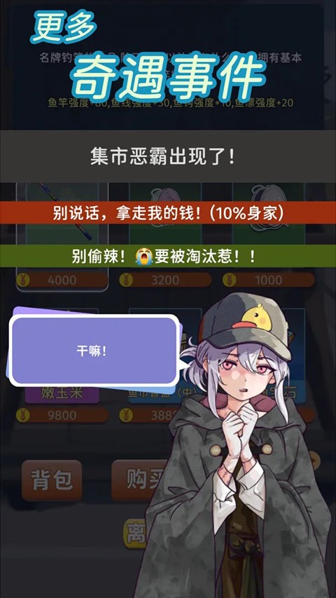 ���㿪ʼ�ĵ�������Lift v2.0.172