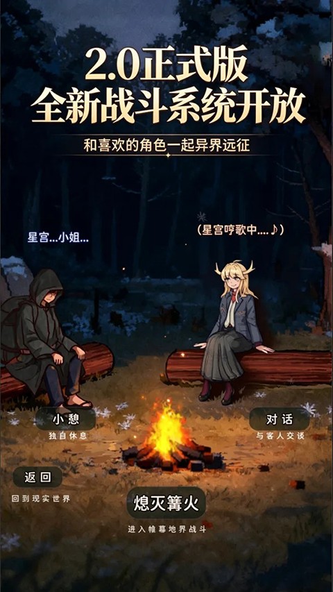 ���㿪ʼ�ĵ�������Lift v2.0.174