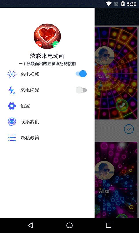 �Ų����綯�� v9.70