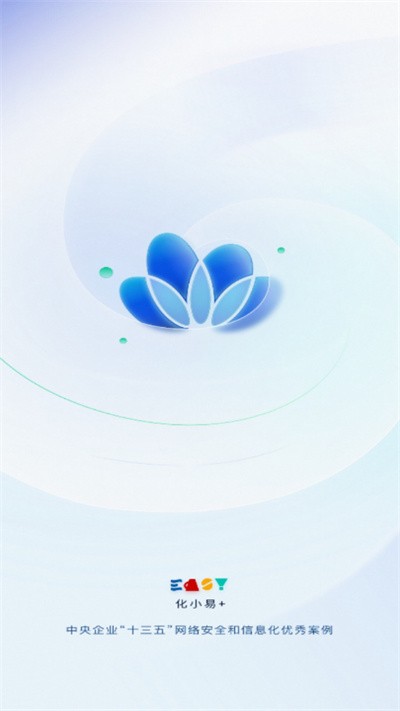 �л���С��+���°� v4.8.23 ��׿��1