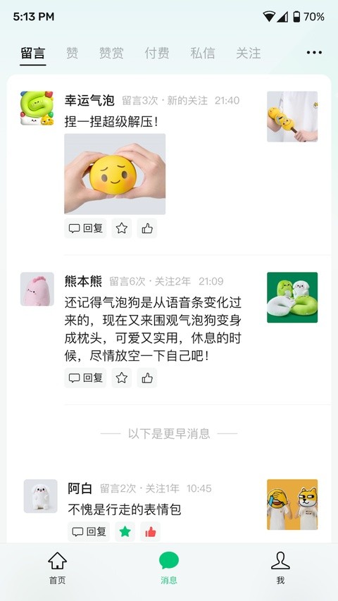 ���ں��������°� v3.13.10