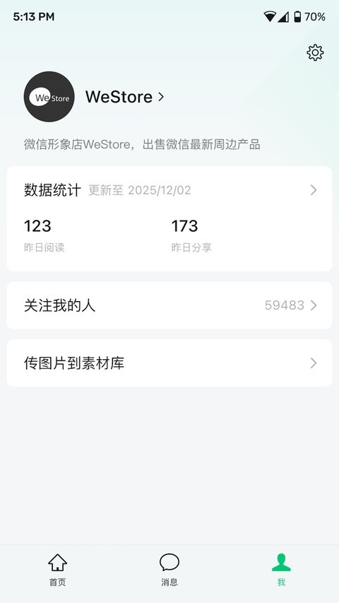 ���ں��������°� v3.13.12