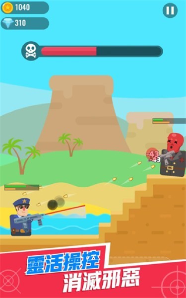 �ع�������Ϸ v0.5.43