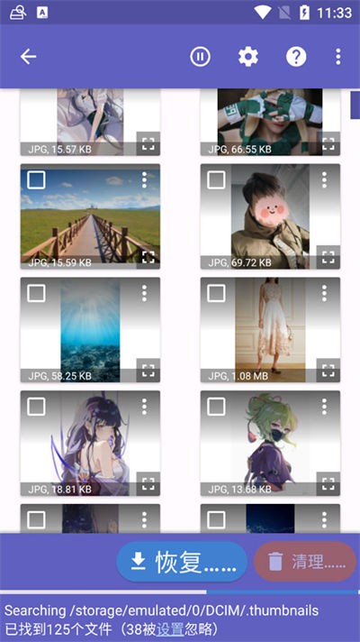 diskdigger v1.0202603282