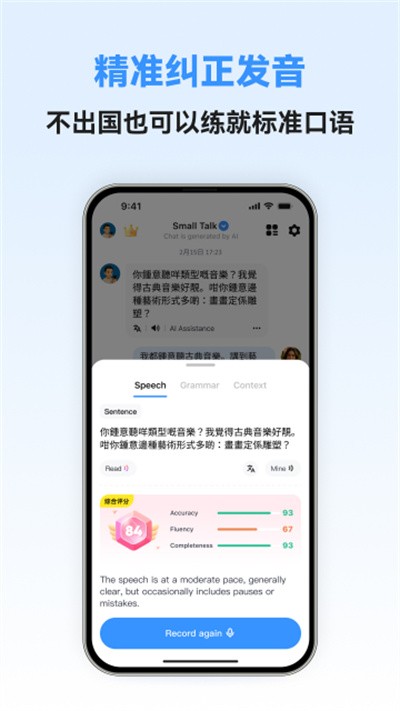 �������ܿ��� v1.0.21