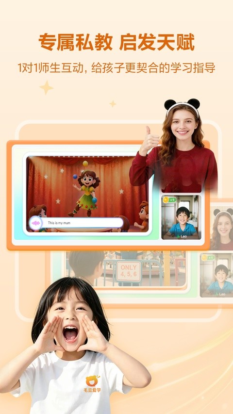 ë�����Ķ�app v1.45.000