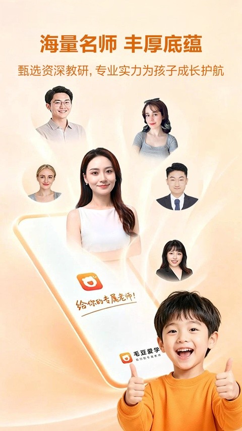 ë�����Ķ�app v1.45.001