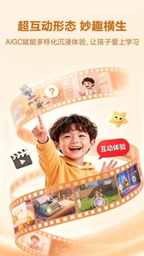 ë�����Ķ�app v1.45.003