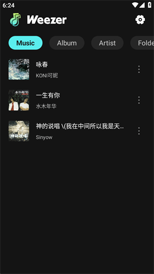 Weezer v1.6.02