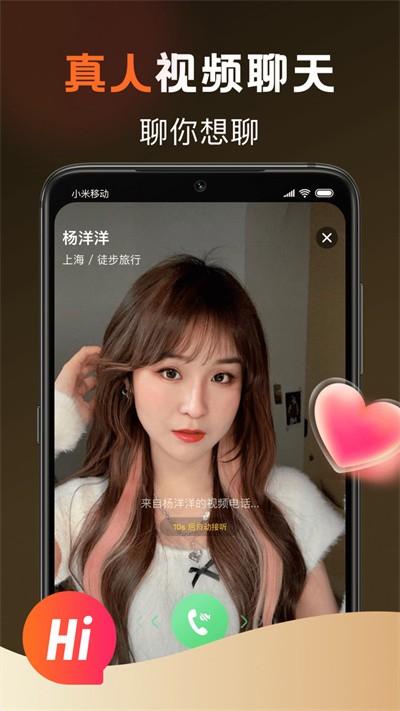 ��ͬ�� v1.3.22