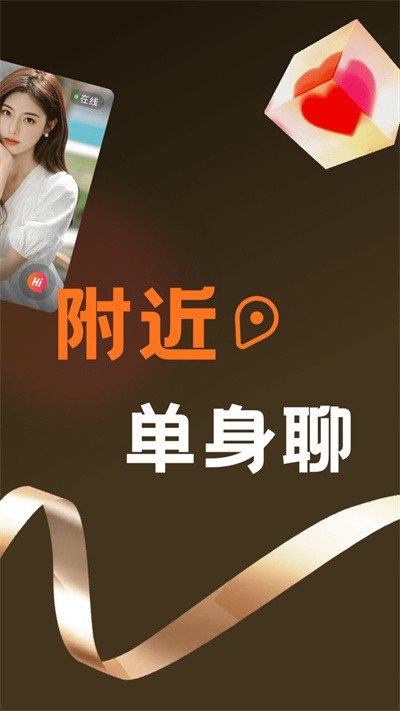 ��ͬ�� v1.3.23