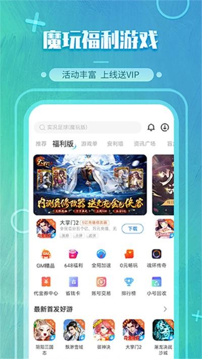 ħ������ v2.0.8.00