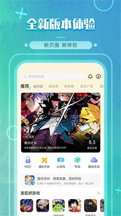ħ������ v2.0.8.01