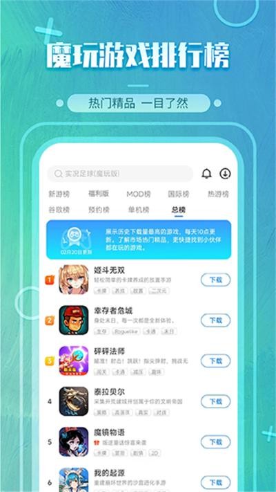 ħ������ v2.0.8.02
