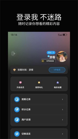 ĺ��Ӱ�Ӵ�ȫ v1.0.60