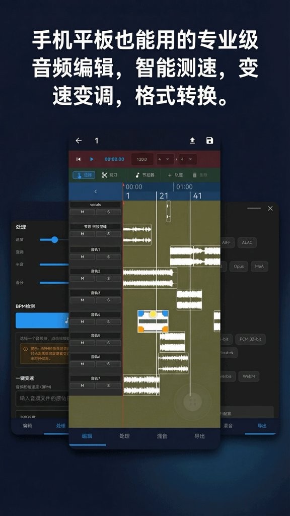 ���ֹ����� v2.1.31