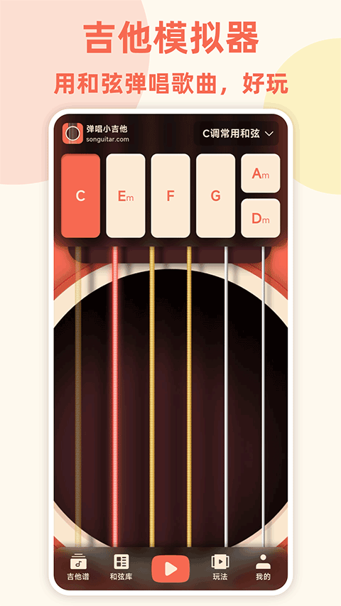 ����С����app v2.1.33