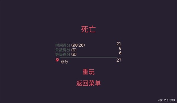 ����ǰ20����������ʽ�� v1.0.943