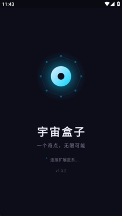 ������� v1.3.20