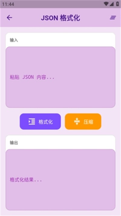 ������� v1.3.22