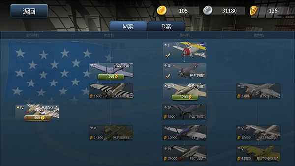 ��ս����Ϸ v2.2.10