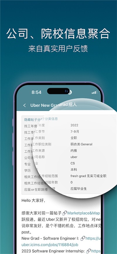 һĶ���ֵ���̳ v3.3.01