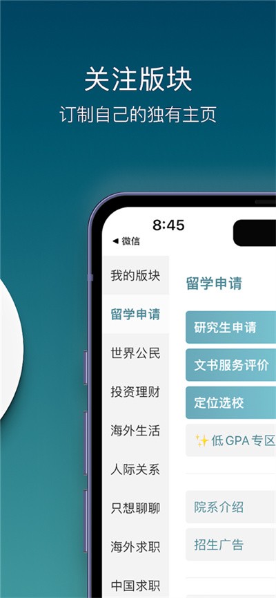 һĶ���ֵ���̳ v3.3.04