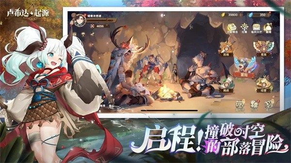 ¬ϣ����Դ���°� v1.0.1.30