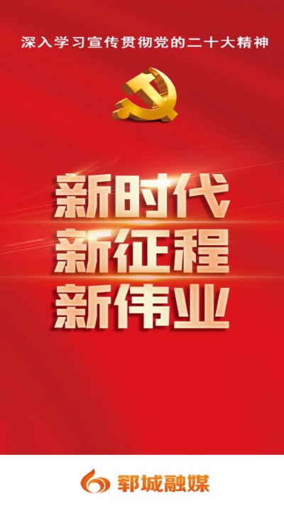 ۩����ýapp v0.0.812