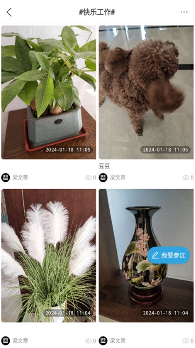 ۩����ýapp v0.0.813