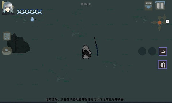 ��ħ��ż v0.4.10